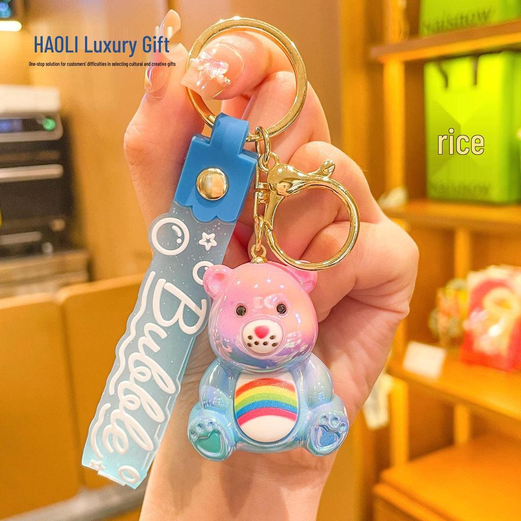 Cute Rainbow Bear Keychain Pendant - Sitting Pose for Car, Backpack, or Gift