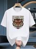 T-shirt - "Fearless" Tiger Graphic