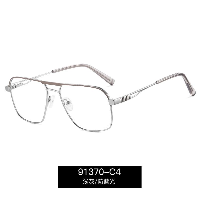 Oversized Square Glasses AntiBlueLight Reading Glasses Metal Frame Glasses Flat Light Prescription Glasses TransparentEyeglasses
