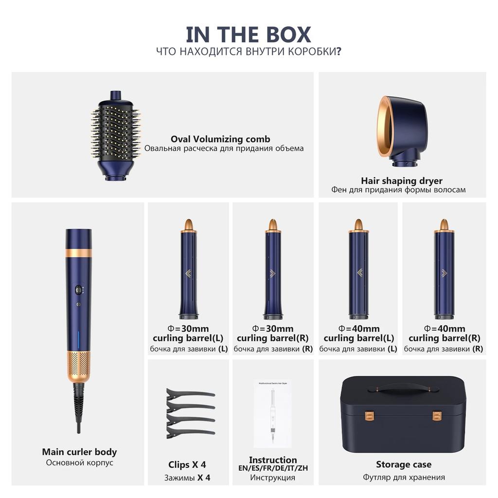 Professional 6-in-1 Multi-Styler Negative Ion Hair Dryer&Airwrap Powerful Hair Dryer Brush & Multi-Styler with Auto-Wrap Curlers