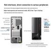 Lenovo Yangtian M460 Commercial Desktop PC (CN version)