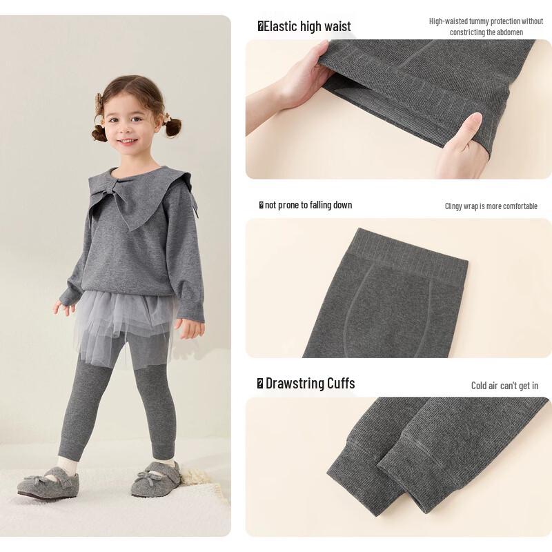 Nidoxiong Children's Fleece-Lined Thermal Tights