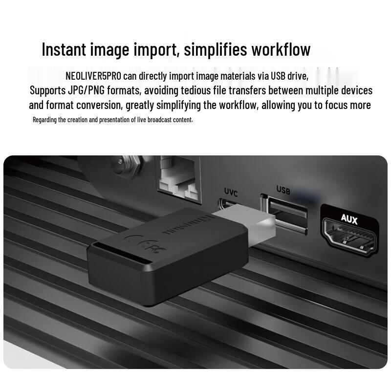 Jiashiying R5PRO 4K 5-Channel Live Streaming Director Console