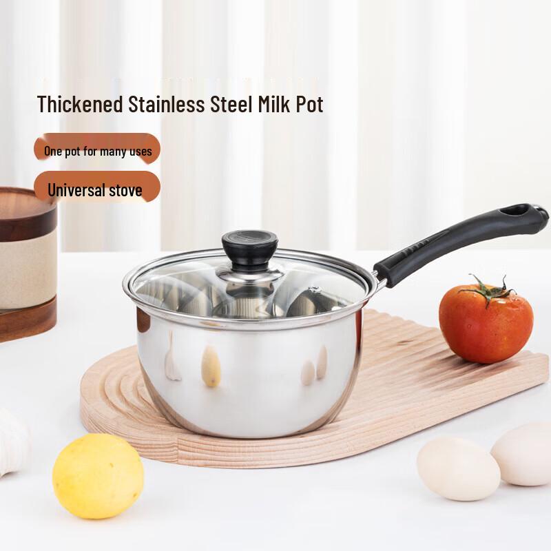 Sigang 18CM Korean Style Stainless Steel Milk Pot