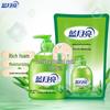 Blue Moon Aloe Vera Antibacterial Foaming Hand Wash