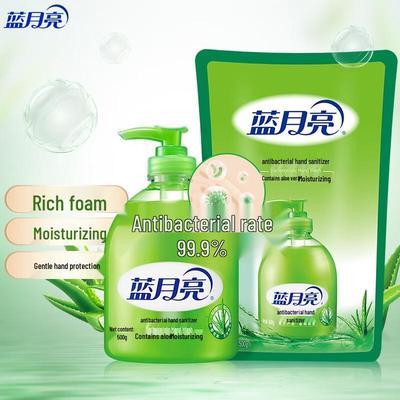 Blue Moon Aloe Vera Antibakterielle Schaumseife für die Hände