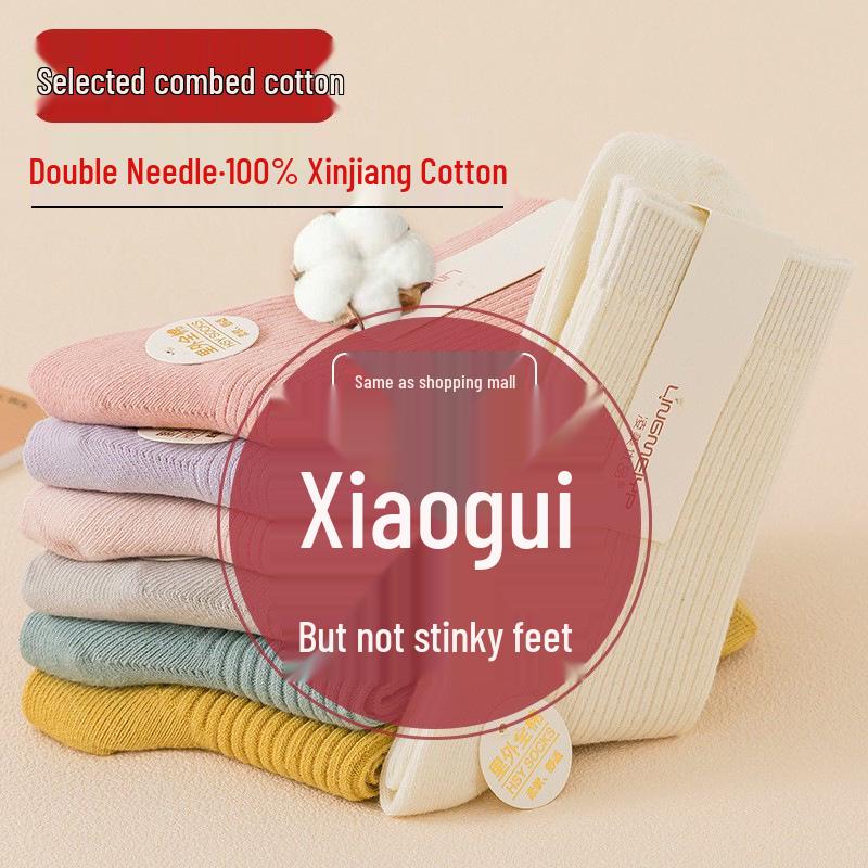 2025 Nowe Damskie Skarpetki z Czystej Bawełny o Niskim Kroju - Antyzapachowe, Pochłaniające Pot, Do Połowy Łydki, Idealne na Wiosnę i Lato.