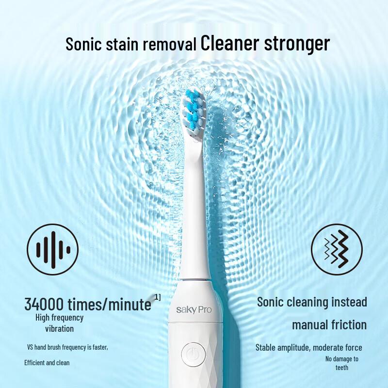 Shuke N1 Sonic Electric Toothbrush CN Plug (adapter Included)