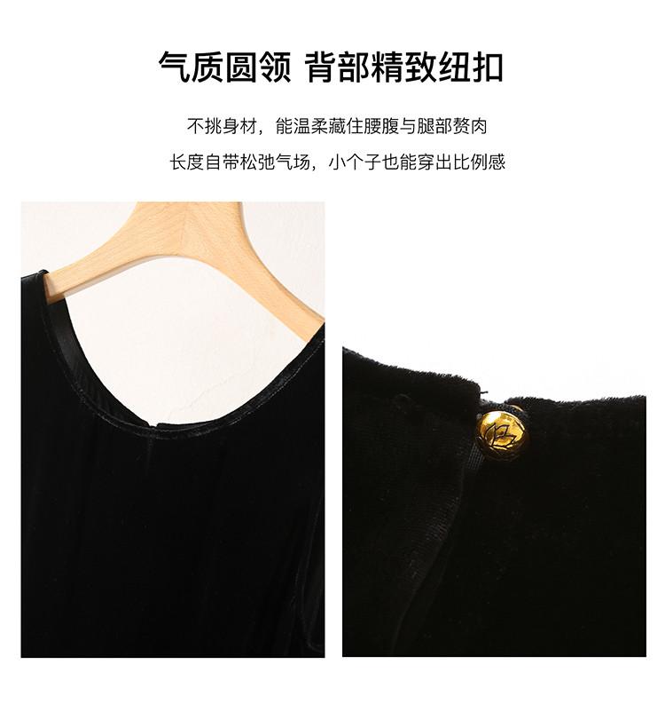 100% Mulberry Silk Velvet Vest Dress