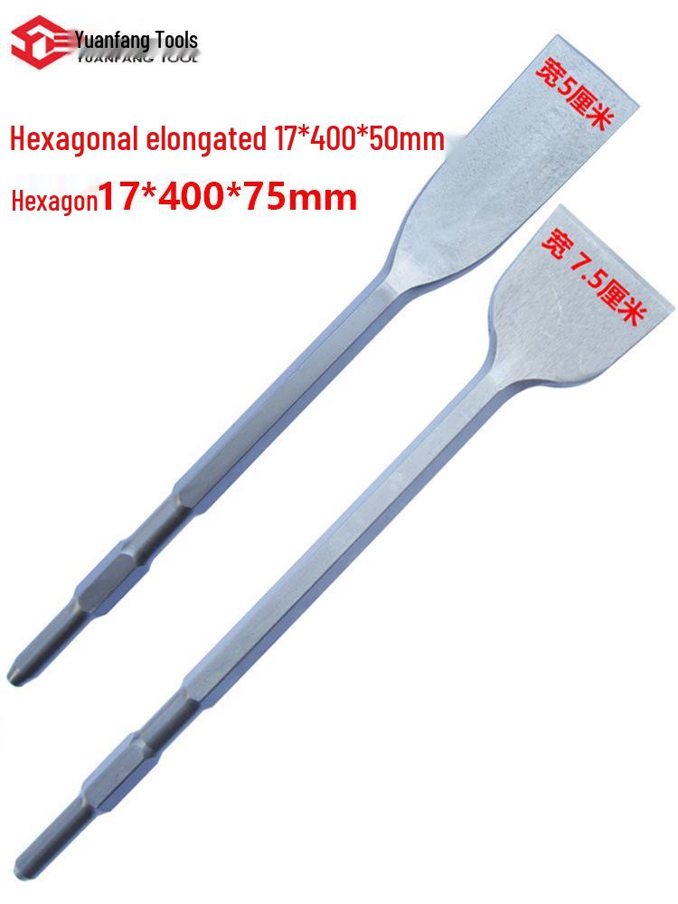 Electric Hammer Impact Drill Set: Square & Round Shank, Pointed & Flat Chisels, U-shaped & Shovel Heads, Slotting Through-Wall Drill.