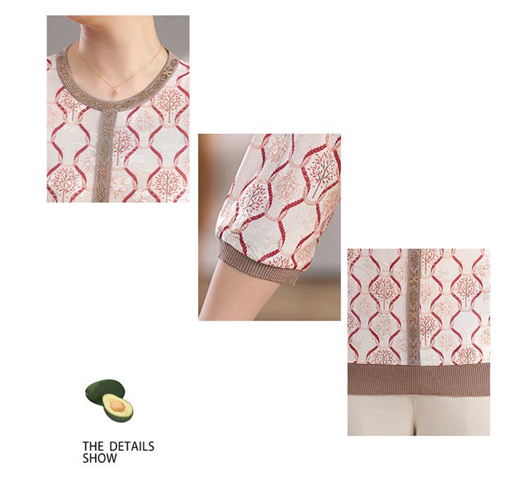Mom's Spring/Summer Ice Silk Knit Top - Seven-Sleeve Style for Middle-Aged and Elderly Women
