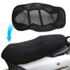 Motorcycle 3D Mesh Cushion Seat Cover Protector Anti-Slip Cushion Mesh Anti-skid Pad Mesh Seat Cover for Motorbike Scooter Bike
