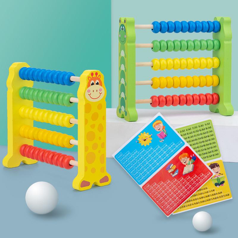 Wooden 5level Counting Frame For Early Math Skills With Handeye Coordination For Kindergarten And First Grade Students