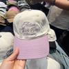 Letter embroidery color matching baseball cap for women, small face, simple, light and breathable sunshade cap for men