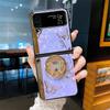 Applicable Samsung Filp7 Shell Butterfly Huawei mateX5 Rhinestone Holder FindN3 Mobile Phone Case P50 Folding