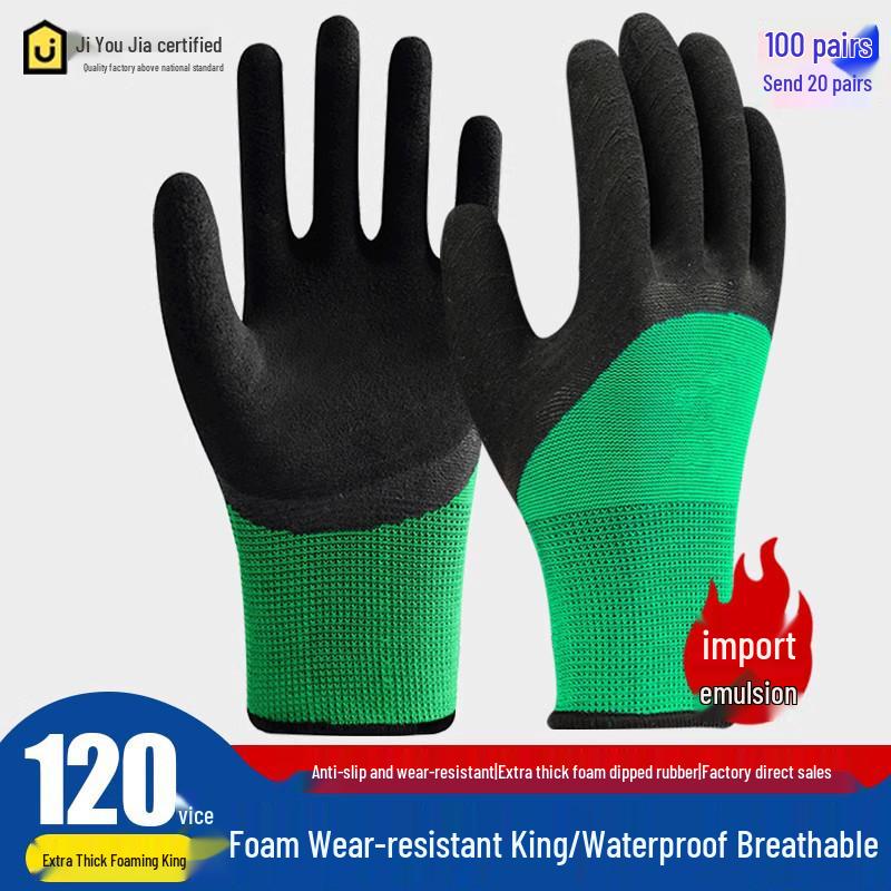 Waterproof Non-Slip Nitrile Latex Work Gloves for Construction & Auto Repair