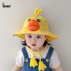 Chapeau de pêcheur d'été à protection solaire pour bébé et tout-petit Beinaqi