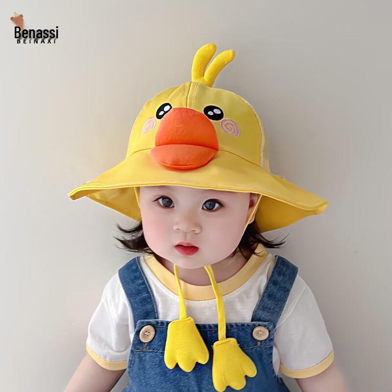 Chapeau de pêcheur d'été à protection solaire pour bébé et tout-petit Beinaqi