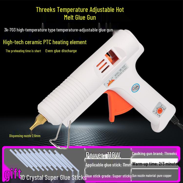 Household Small-Size Glue Gun with Temperature Control & 7-11mm Glue Sticks