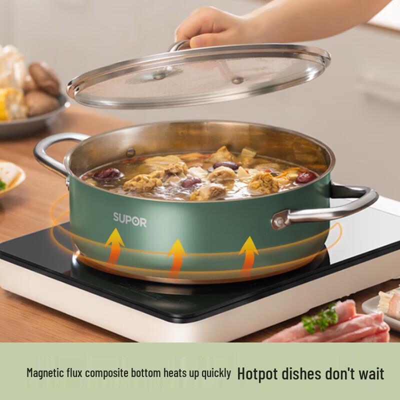 Supor 304 Stainless Steel Hotpot