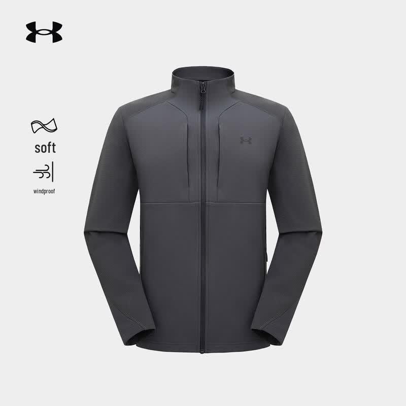 Under Armour Men's Waffle Knit Stand-Collar Jacket
