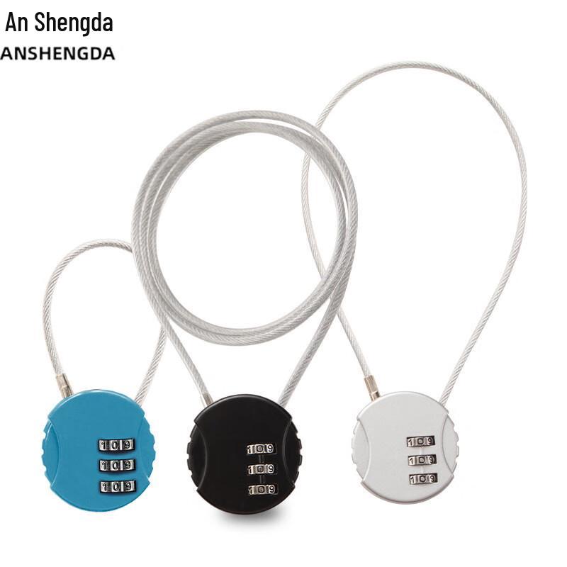 An Shengda Portable Steel Cable Combination Lock