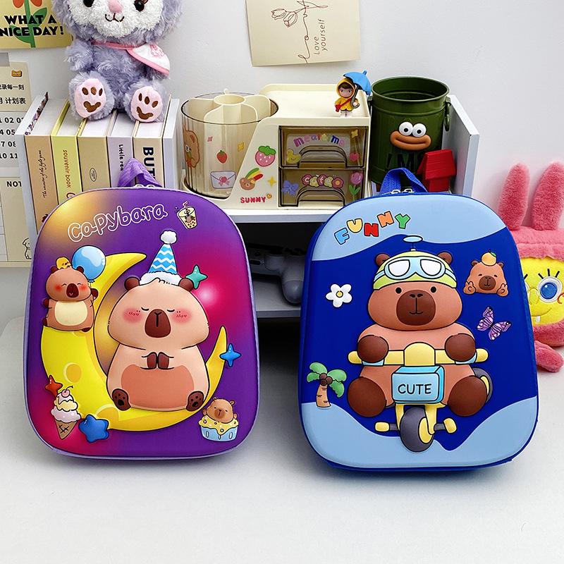 1 Piece Hard Shell Waterproof Students Schoolbag Cute 12 Inch Capybara Backpack Cartoon Kapibala School Bag For Kindergarten