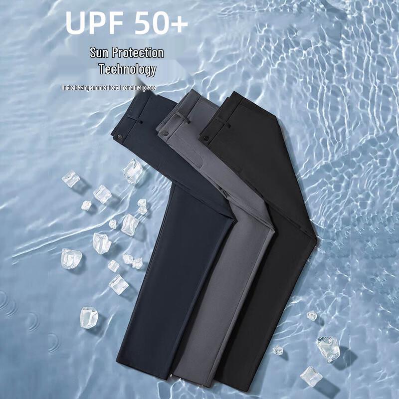 YOUNGOR Men's Breathable Straight Fit Business Casual Pants