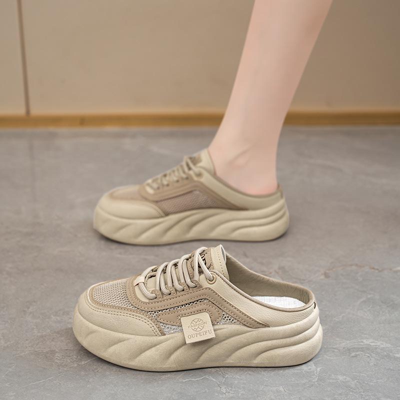 2025 Summer Women's Korean Style White Mesh One-Step Sandals - Versatile Hollow Half Slippers