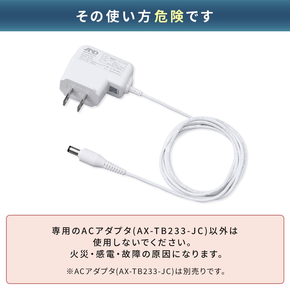 IRIS OHYAMA Oberarm-Blutdruckmessgerät Hartmanschette Einfache Messung Medizinprodukt Zertifiziert BPU-103