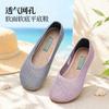 Old Beijing Cloth Shoes Women's Summer New Hollow Mesh Light Step Comfortable Breathable Soft Sole Anti Slip Casual Shoes