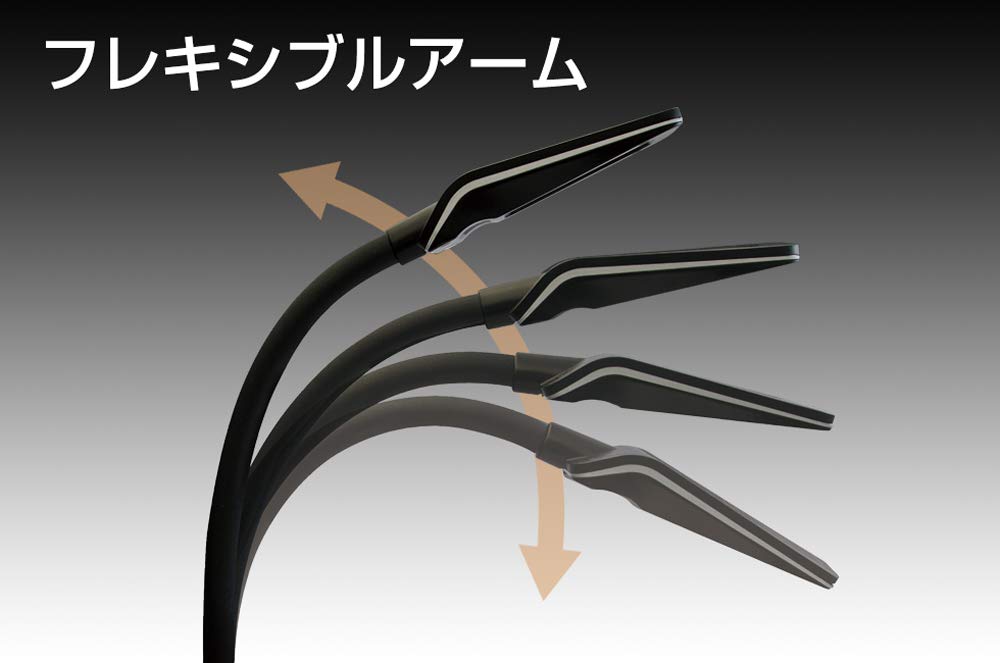 GENTOS LED Desk Light, Eye-Friendly, Tabletop Stand Light, 440 Lumens, Black, DK-R169BK