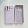 Premium liquid silicone is suitable for Xiaomi 17ProMax magnetic mobile phone case, Redmi K90 fine hole solid color sheath.