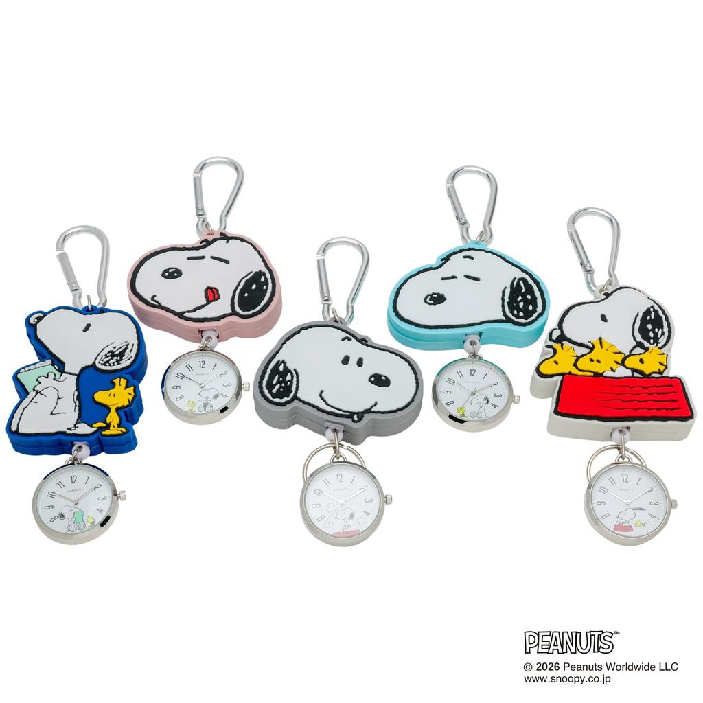 Fieldwork Pocket Watch Analog Snoopy Goods Keychain Reel Carabiner Included Snoopy Peanuts Character Pink (Fieldwork) Women's