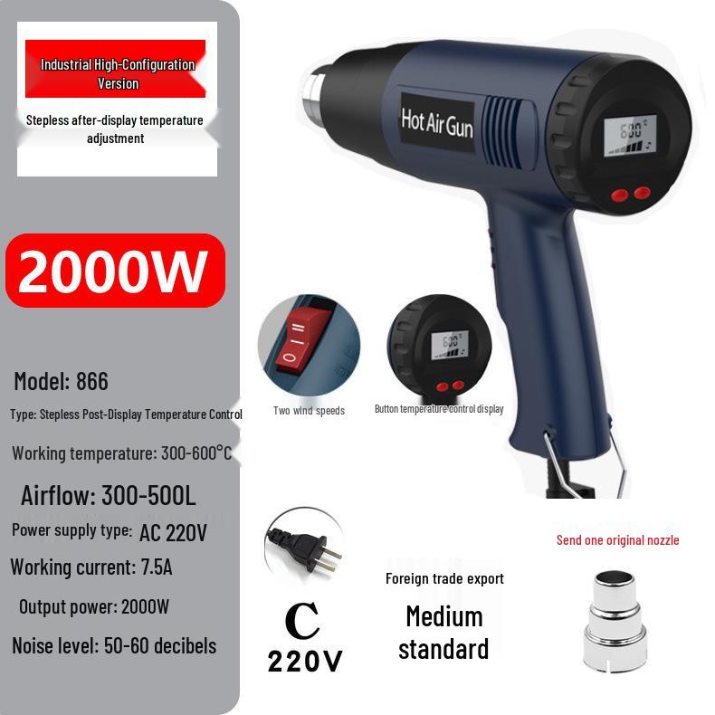 Dual Voltage High-Power Heat Gun: 110V US & 220V EU Handheld for Drying, Film Baking, and Heat Shrink Applications