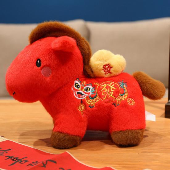 Pluszowa Lalka Konia Brelok Chiński Znak Zodiaku Rok Konia Pluszak Maskotka Noworoczna Ozdoba na Szczęście Błogosławieństwa