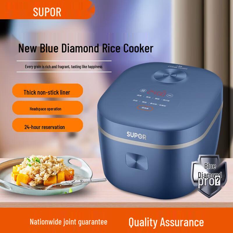 Supor 5L Smart Rice Cooker with Blue Diamond Non-stick Inner Pot CN plug (adapter included)