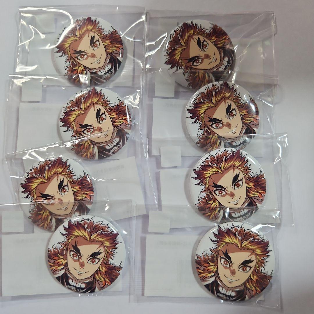 

[USED] Rengoku Anjuro