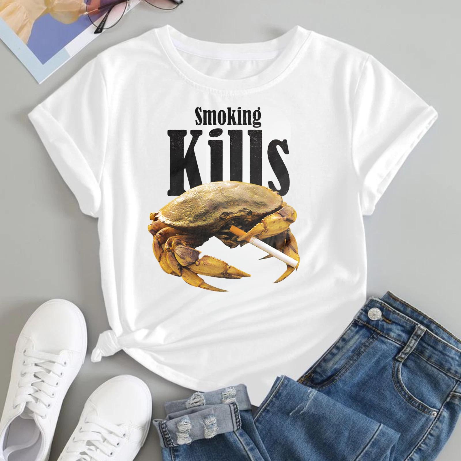 Smoking Kills Graphic T-shirt Crab Meme Anti Smoking Humorous Unisex Gift T-Top S