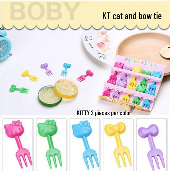 Mickey & Animal Paradise Cute Mini Bento Decoration Picks & Fruit Forks Set