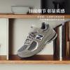 (GS) New Balance 2002R 'Castlerock' Kids' GC2002R0