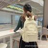 Schoolbag New Schoolbag Women's Large-capacity Backpack Junior High School High School Backpack Multi-layer Lightweight Backpack Wholesale