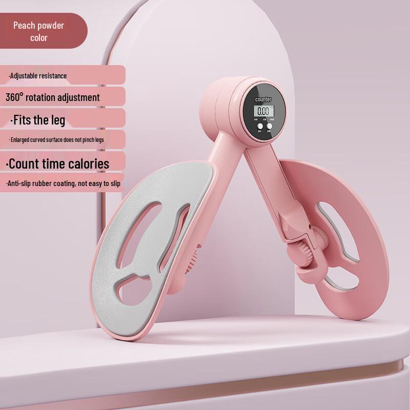 WEZHO Smart Pelvic Floor Trainer with Digital Counter