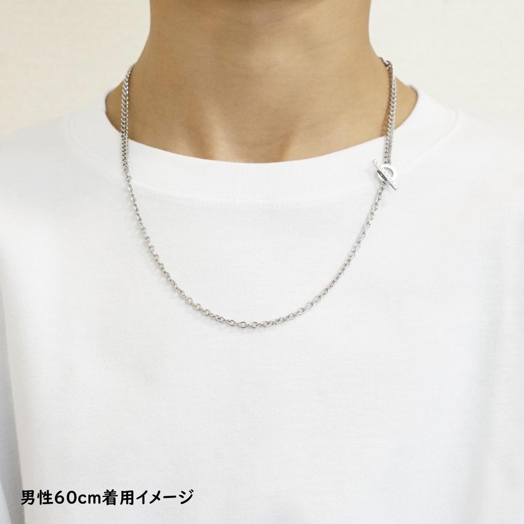 [Petit Jewel YU-NA] Toggle Clasp Necklace, Stainless Steel 316L, Couple's Gift, Anniversary, Christmas, T-Bar Necklace (60cm)
