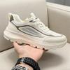 Spring/Summer Breathable Anti-Odor Lightweight Flyknit Running Shoes for Men - Trendy Thick Sole & Magnetic Shock Absorption