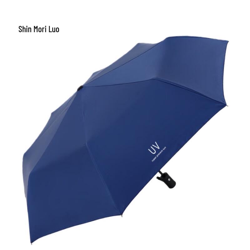 Xinsennuo Fully Automatic UV Protection Folding Umbrella