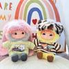 Only Baby Clothes  Wakuku Hairy Hipster Party Series Blind Box Doll Waistcoat