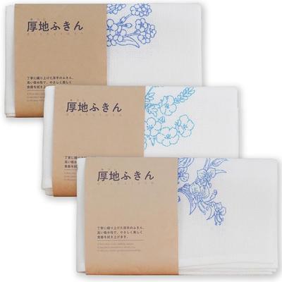 Azuma Thick Floral Set of Made In 57 X 33 Small Individually Kitchen Table Countertop Rayon and 3 Pieces Dishcloths, Pattern, 3, Japan, Absorbent, Cm,