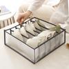 2/3Pcs Underwear Drawer Organizer Storage Box Foldable Closet Organizers Drawer Divider Storage Boxes For Underpants Socks Bra