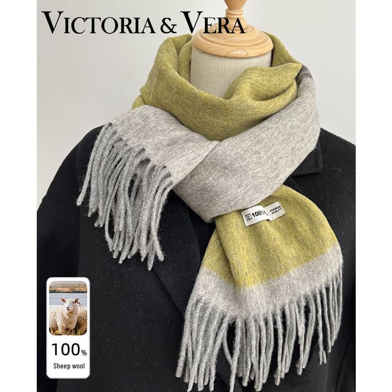 VICTORIA&VERA Wool Blend Tassel Scarf